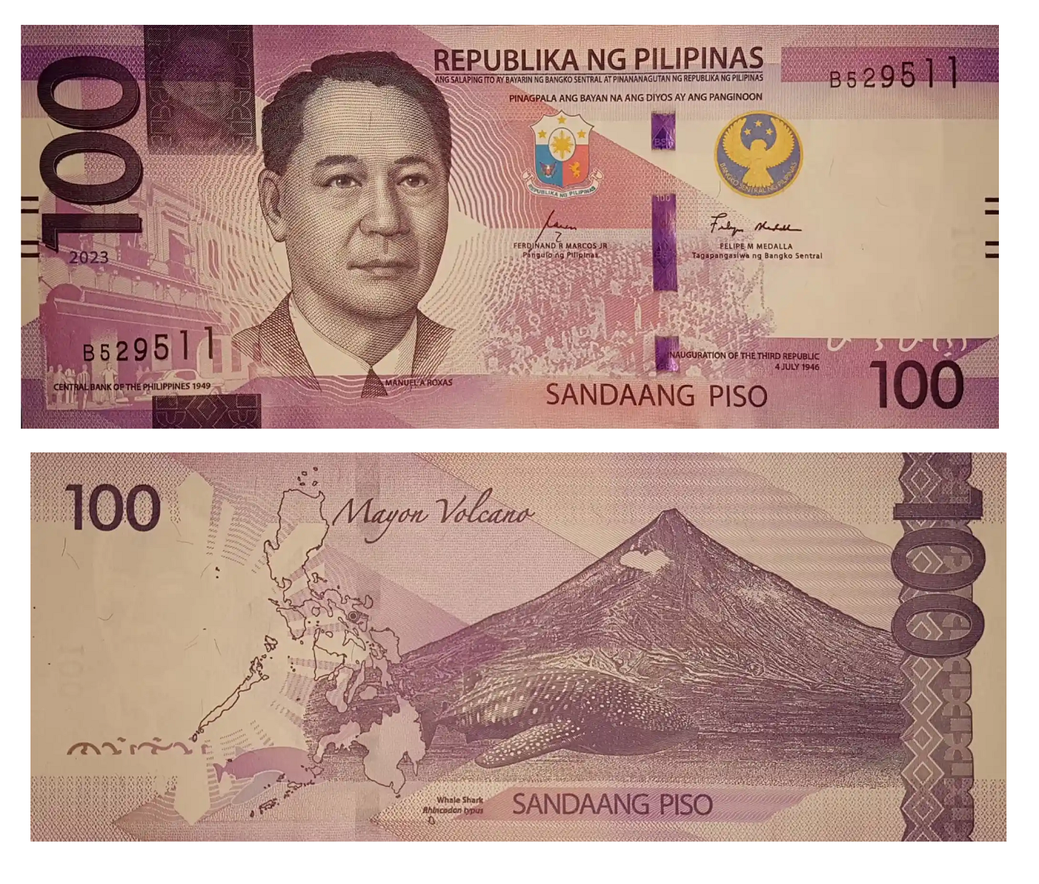 Philippines  #W232A 100 Piso