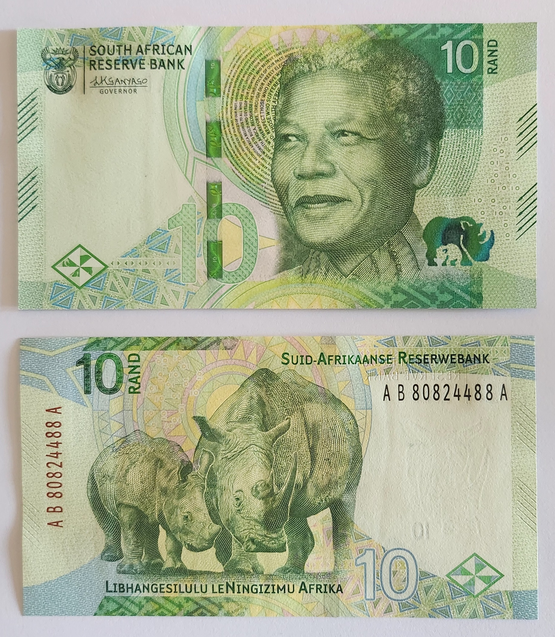 South Africa #W148 10 Rand