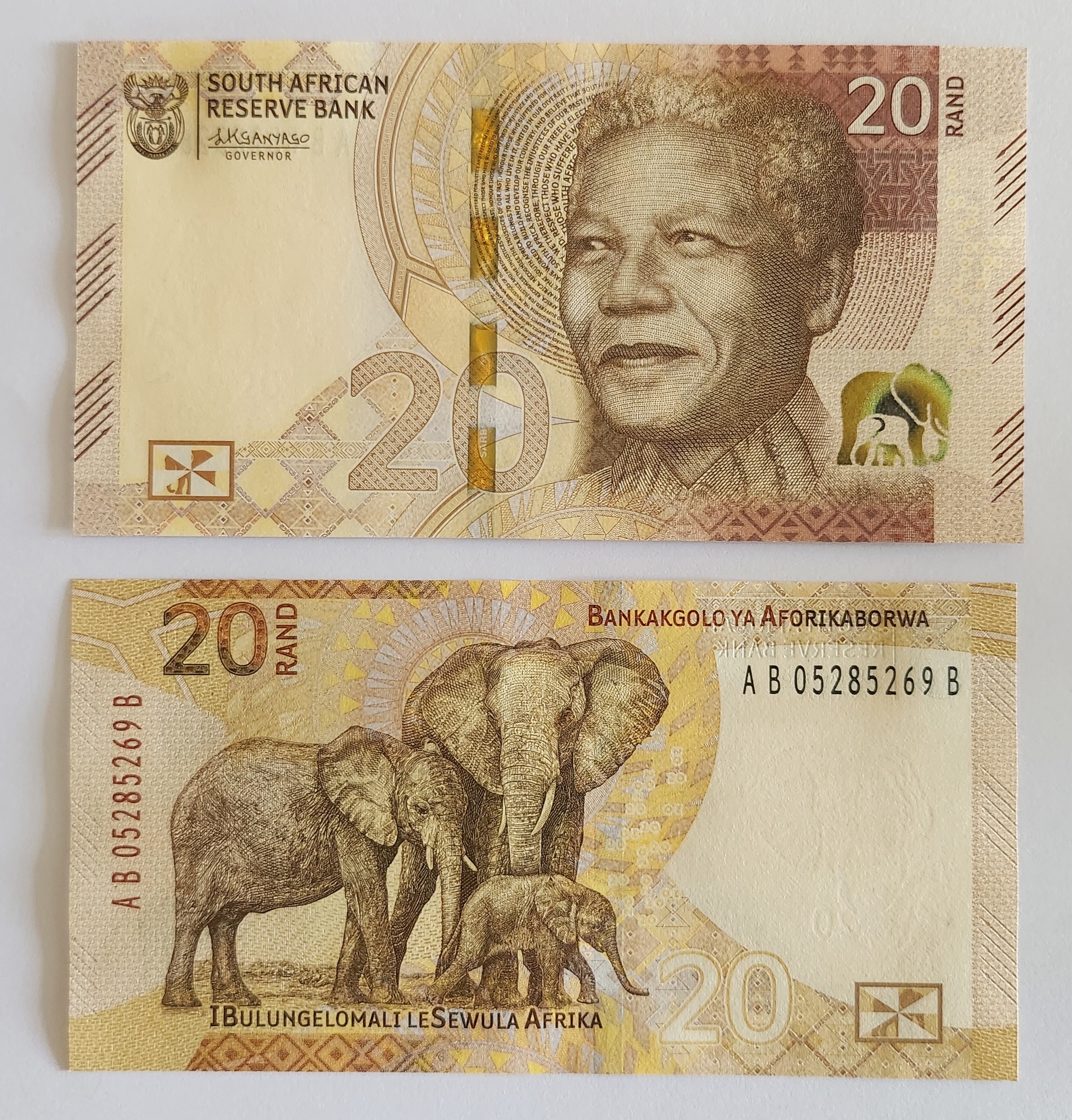 South Africa #W149 20 Rand