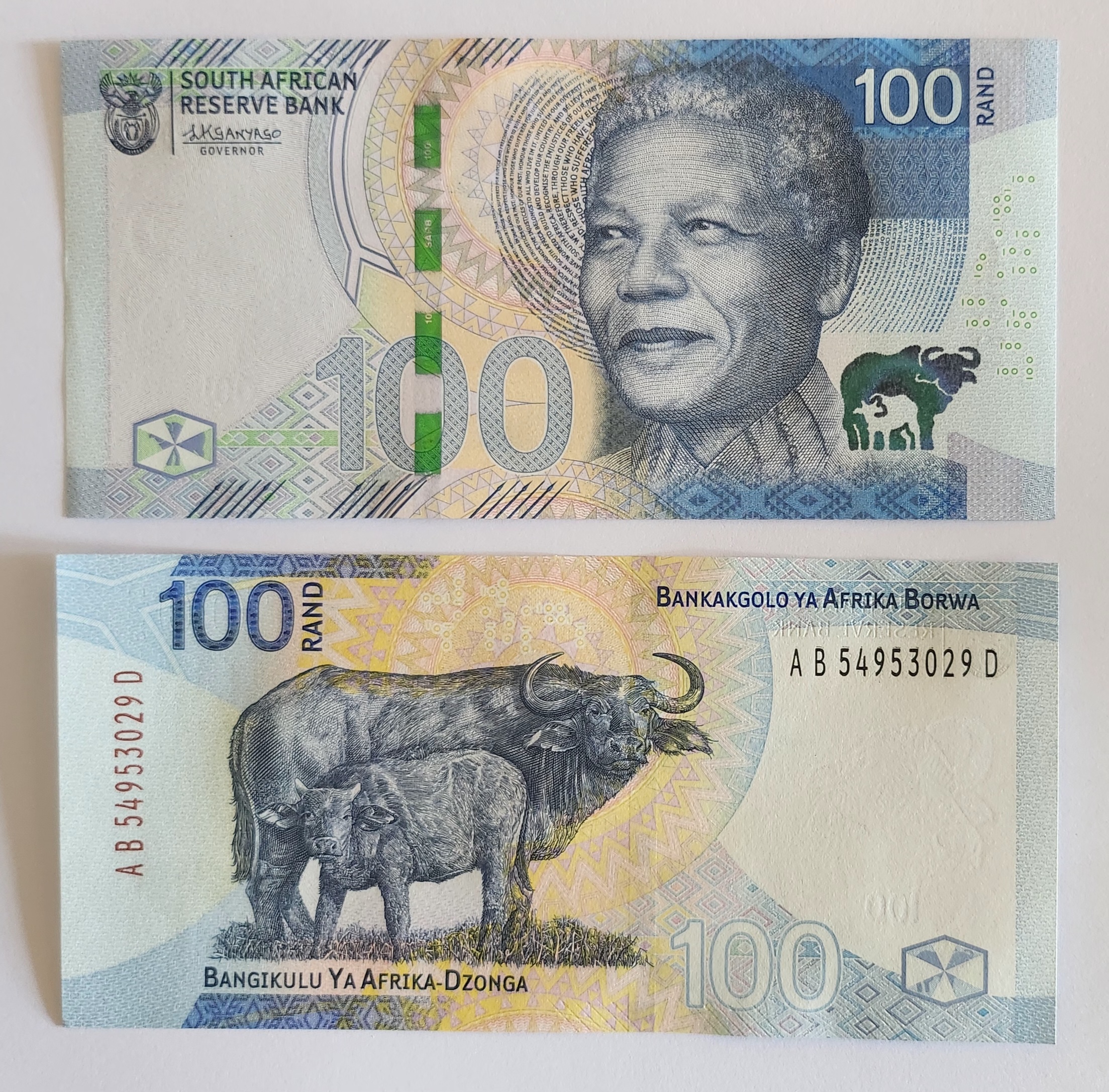 South Africa #W151  100 Rand