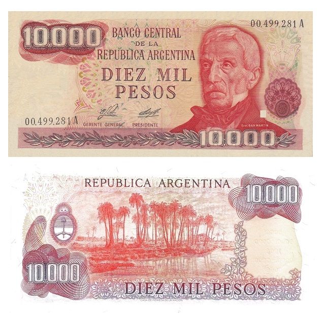 Argentina #306a(1) /XF  10.000 Pesos