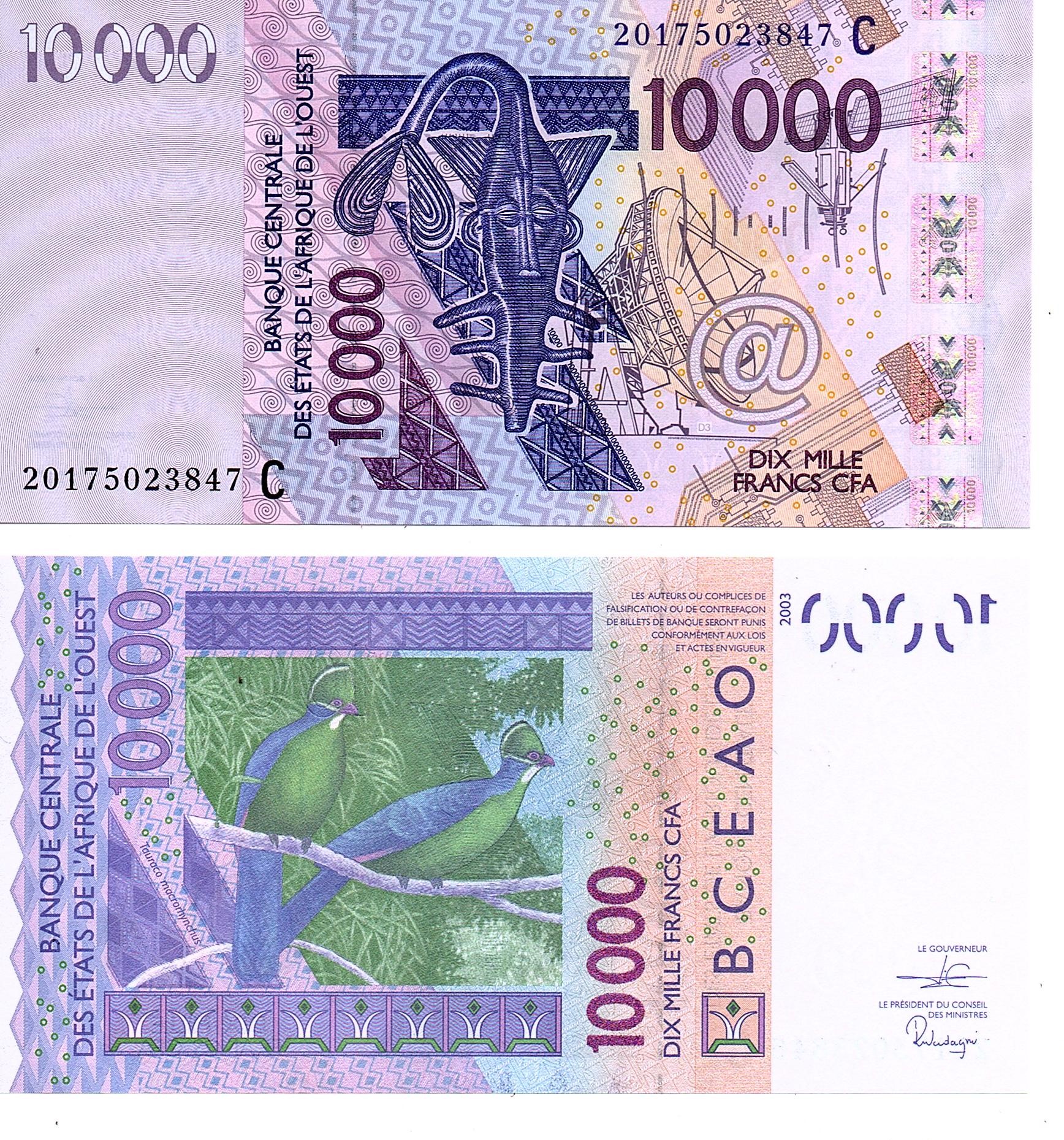 Burkina Faso #318Ca 10000 Francs CFA
