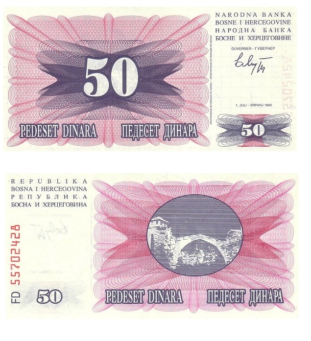 Bosnia & Herzegovina #12 50 Dinara