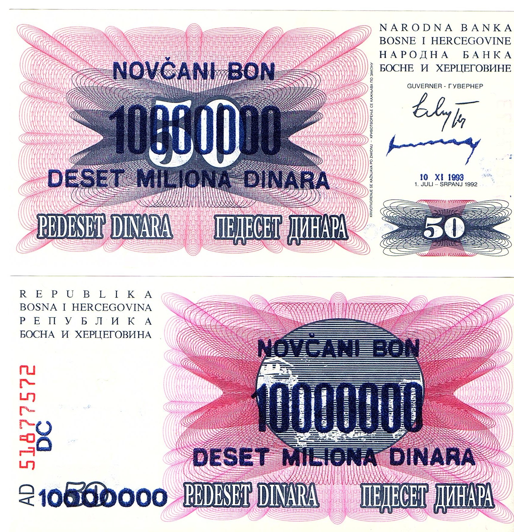 Bosnia-Herzegovina #36(1) 10.000.000 Dinara