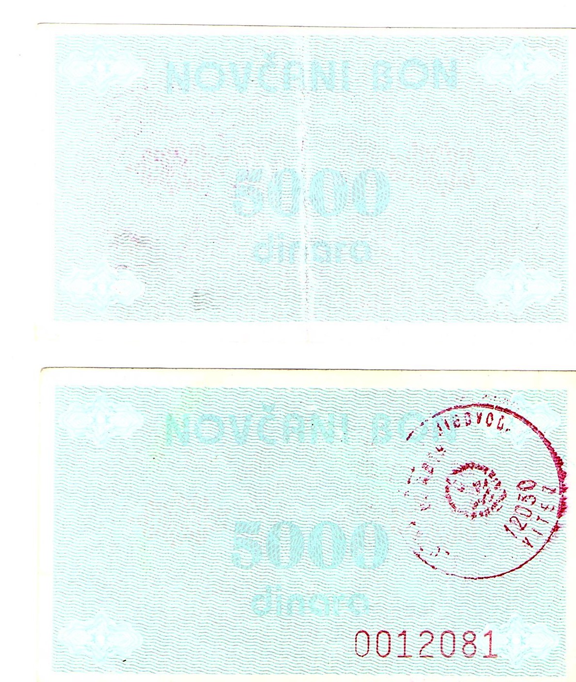 Bosnia-Herzegovina #51c  5.000 Dinara