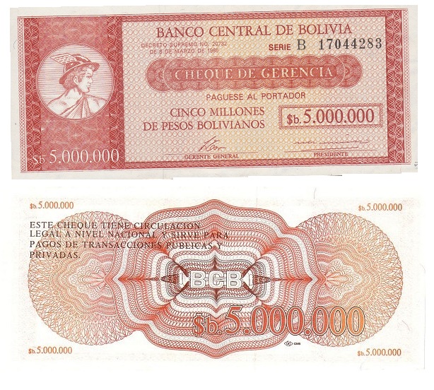 Bolivia #192A 5.000.000 Pesos Bolivianos