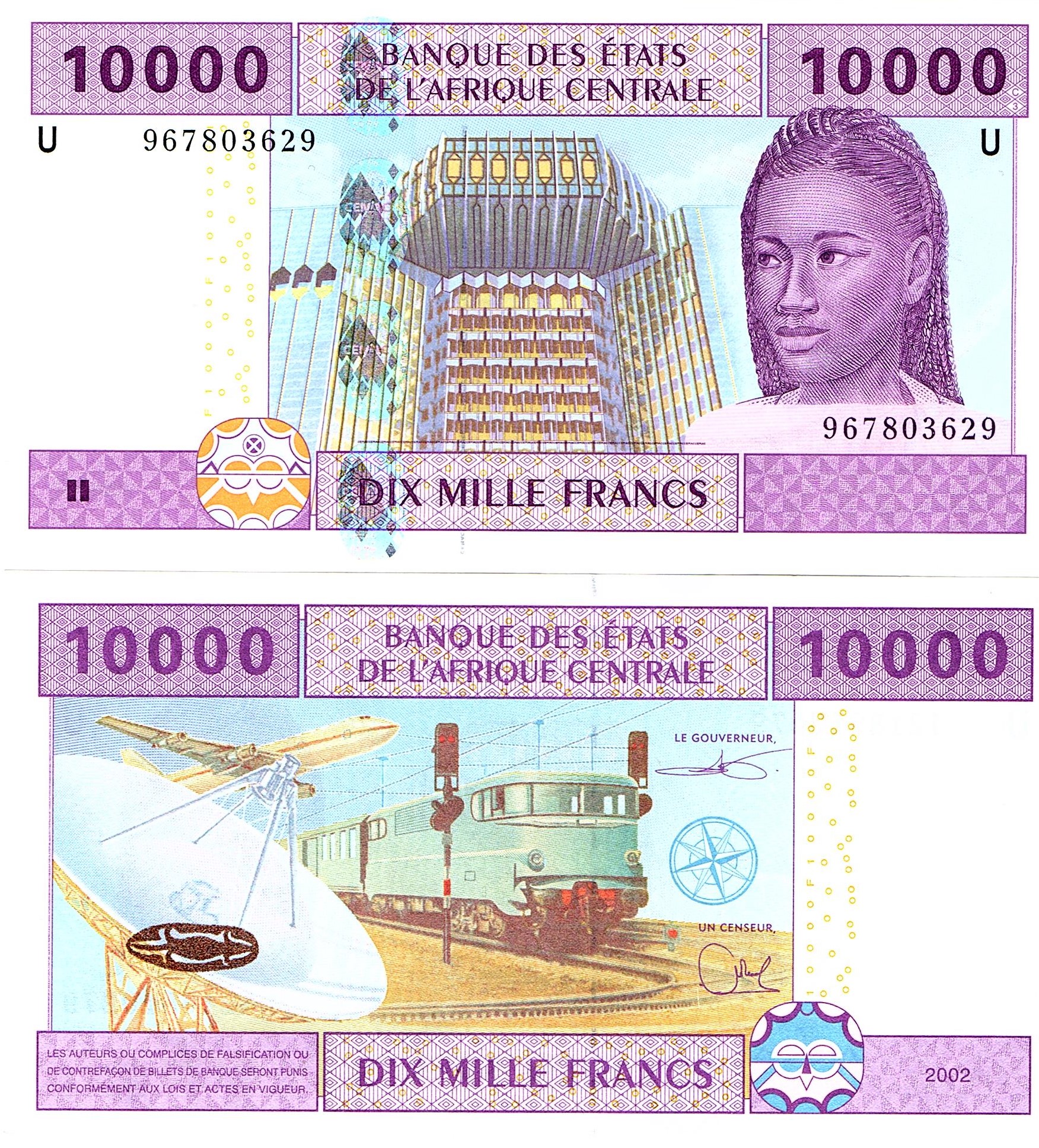 Cameroun #210Ud 10,000 Francs