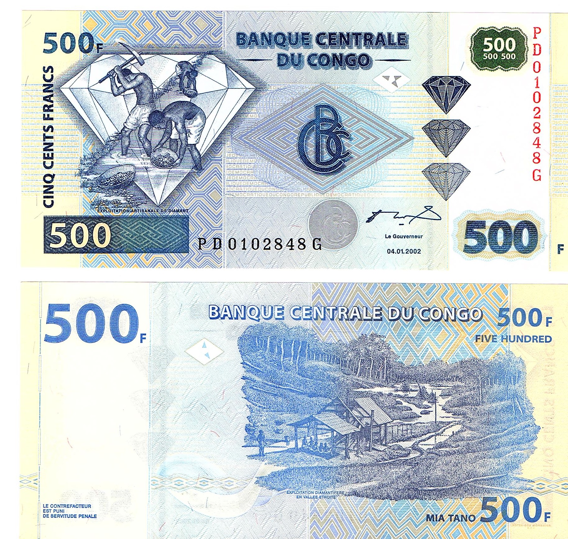 Congo-Democratic #96A 500 Francs