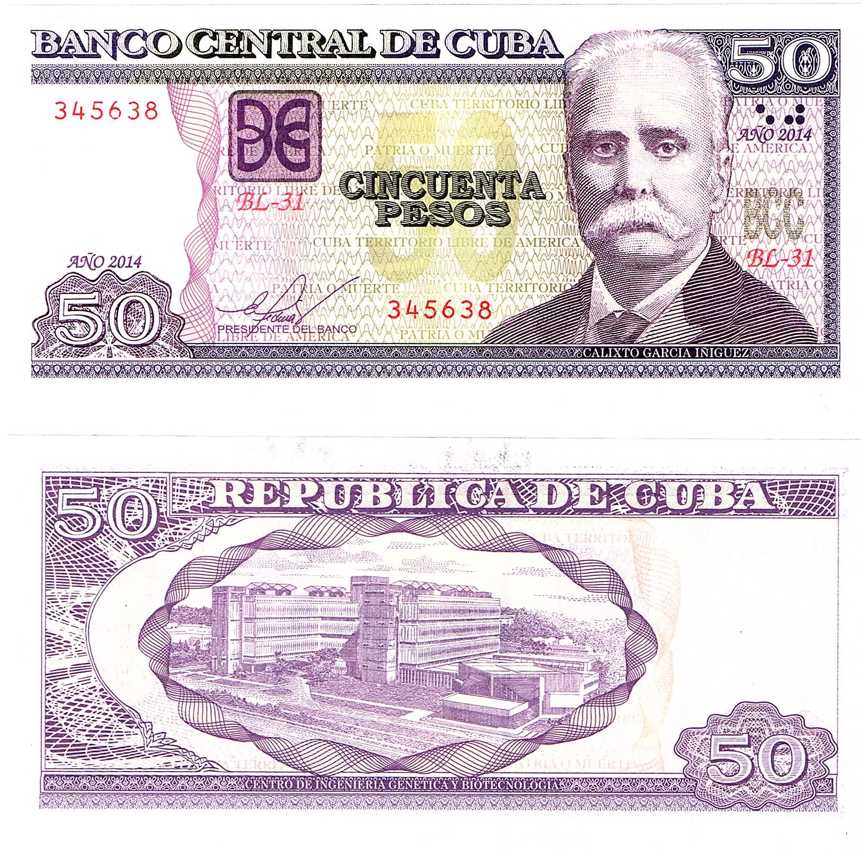 Cuba #123h   50 Pesos