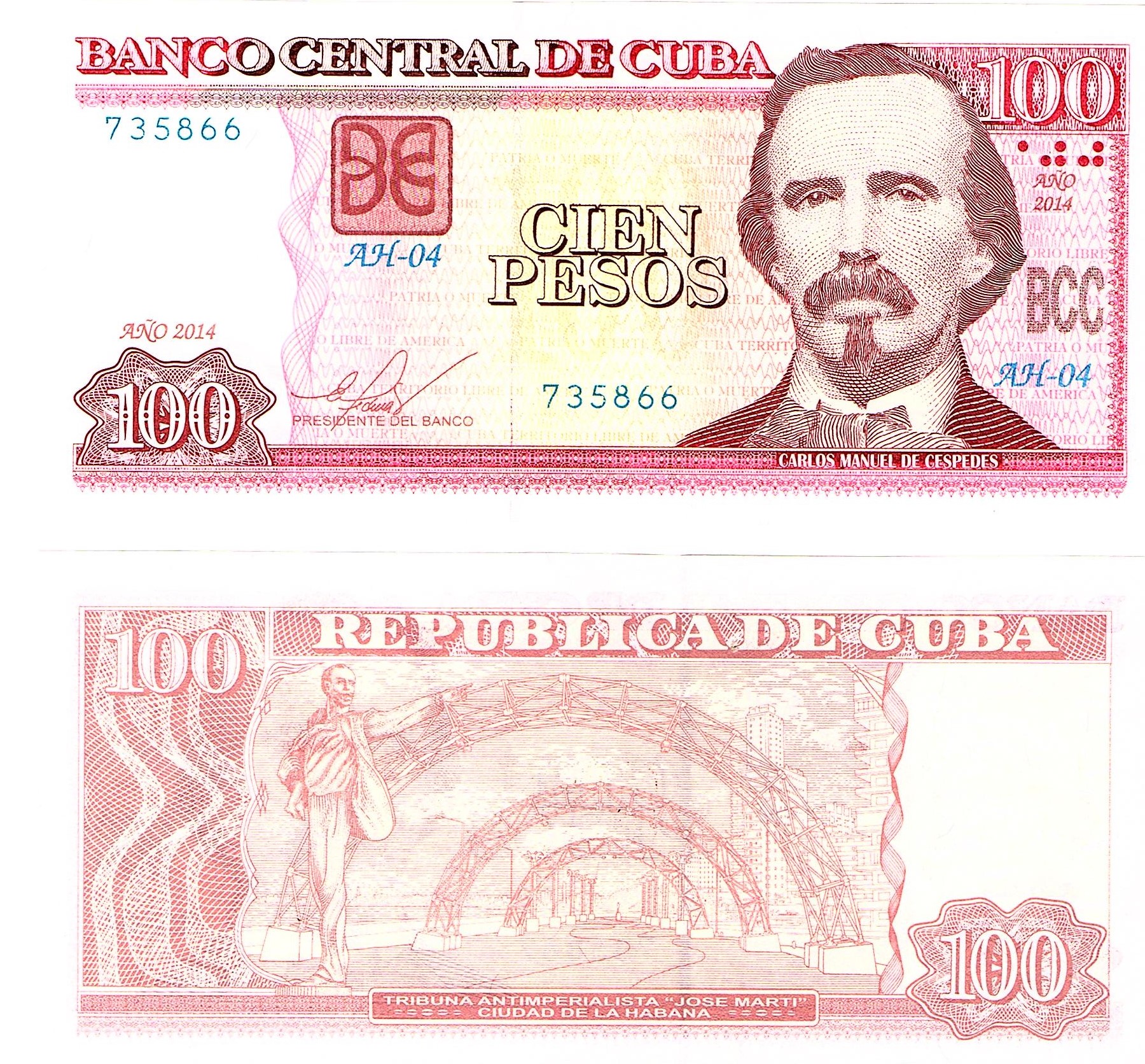 Cuba #129f   100 Pesos