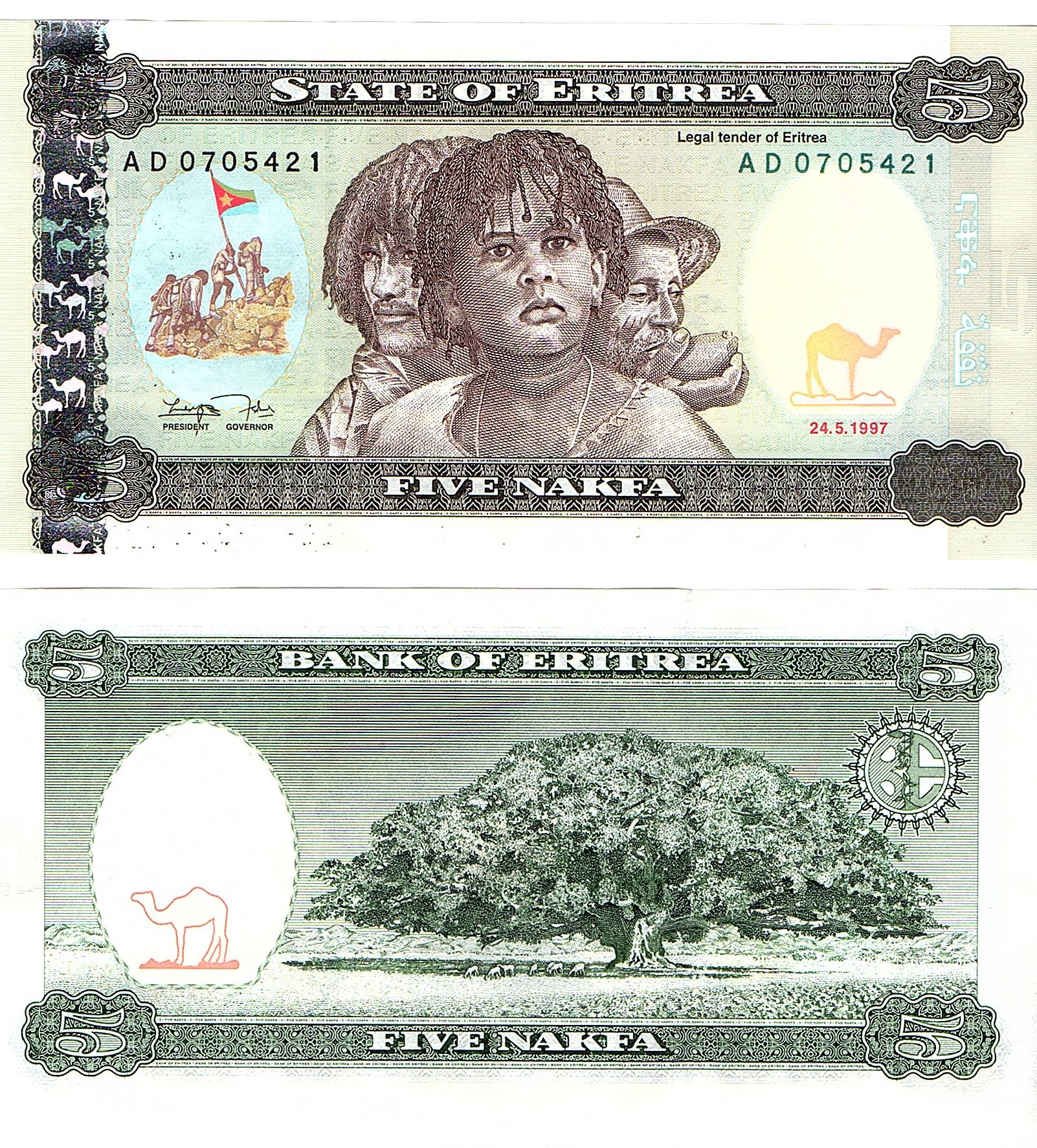 Eritrea #2    5 Nafka