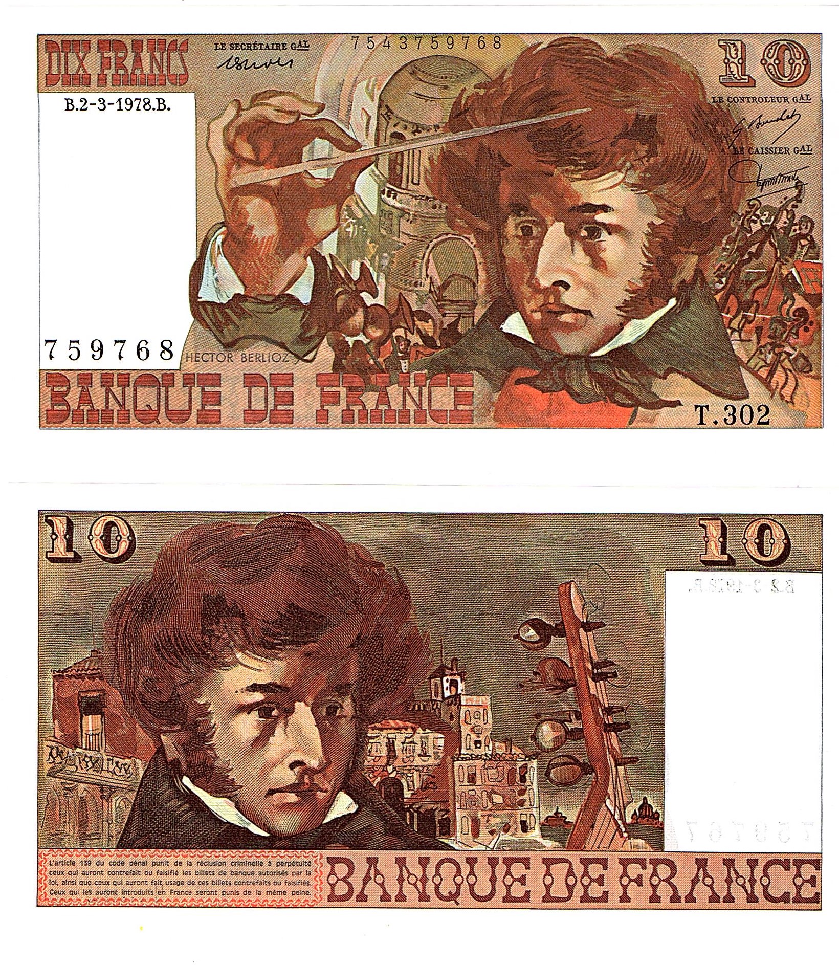 France #150c 10 Francs