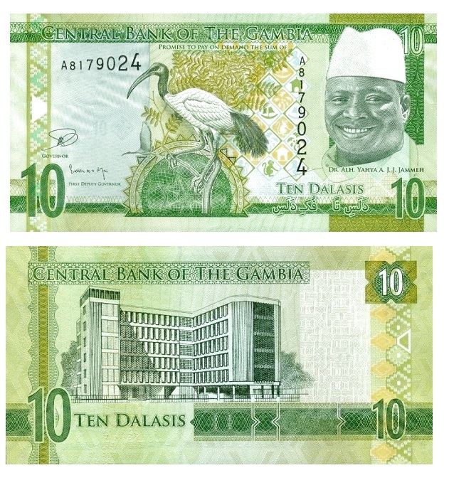 Gambia #32  10 Dalasis