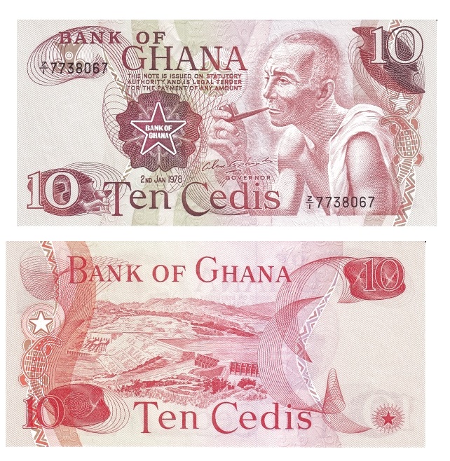 Ghana #16f 10 Cedis
