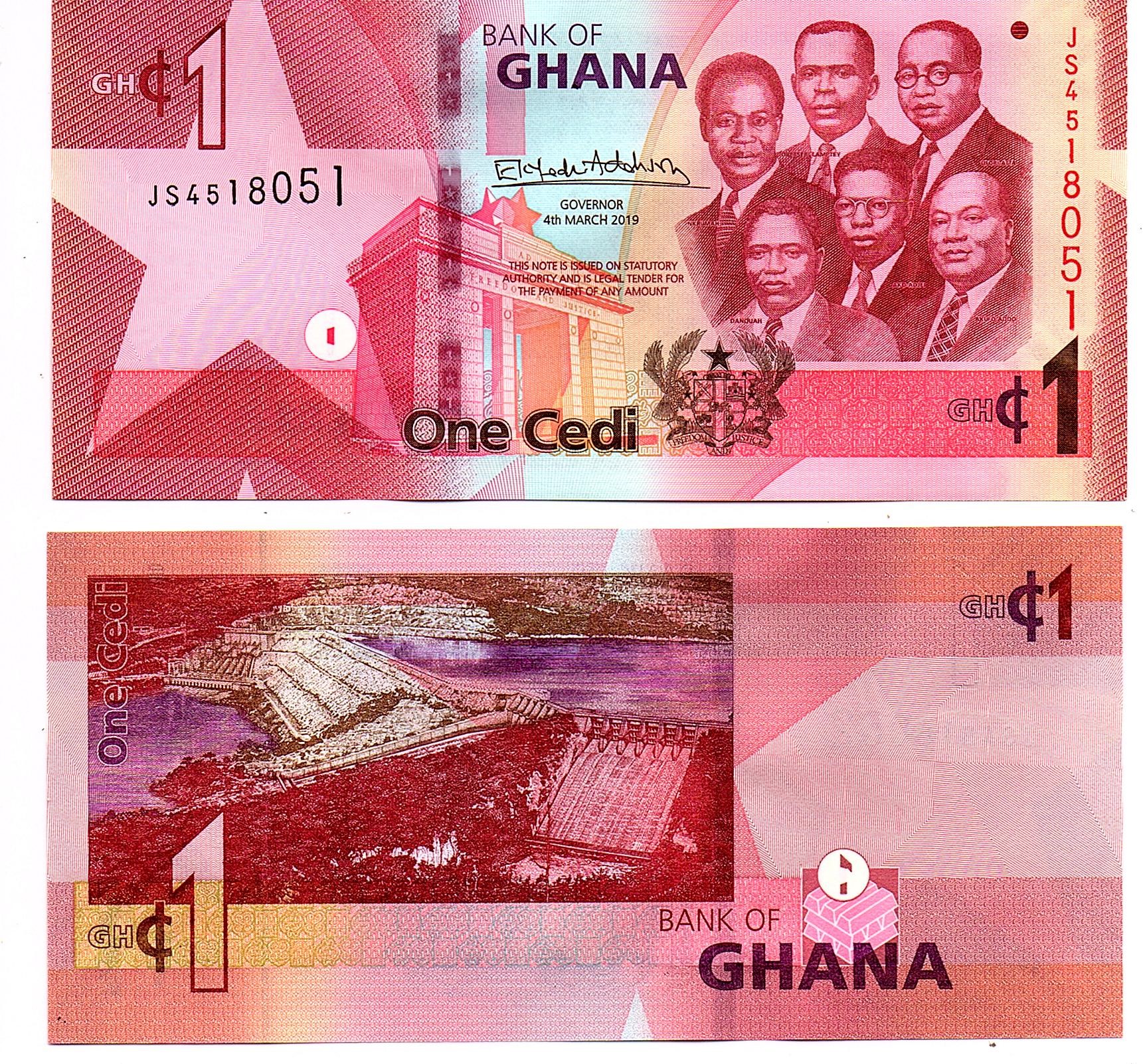 Ghana #45  1 Cedi