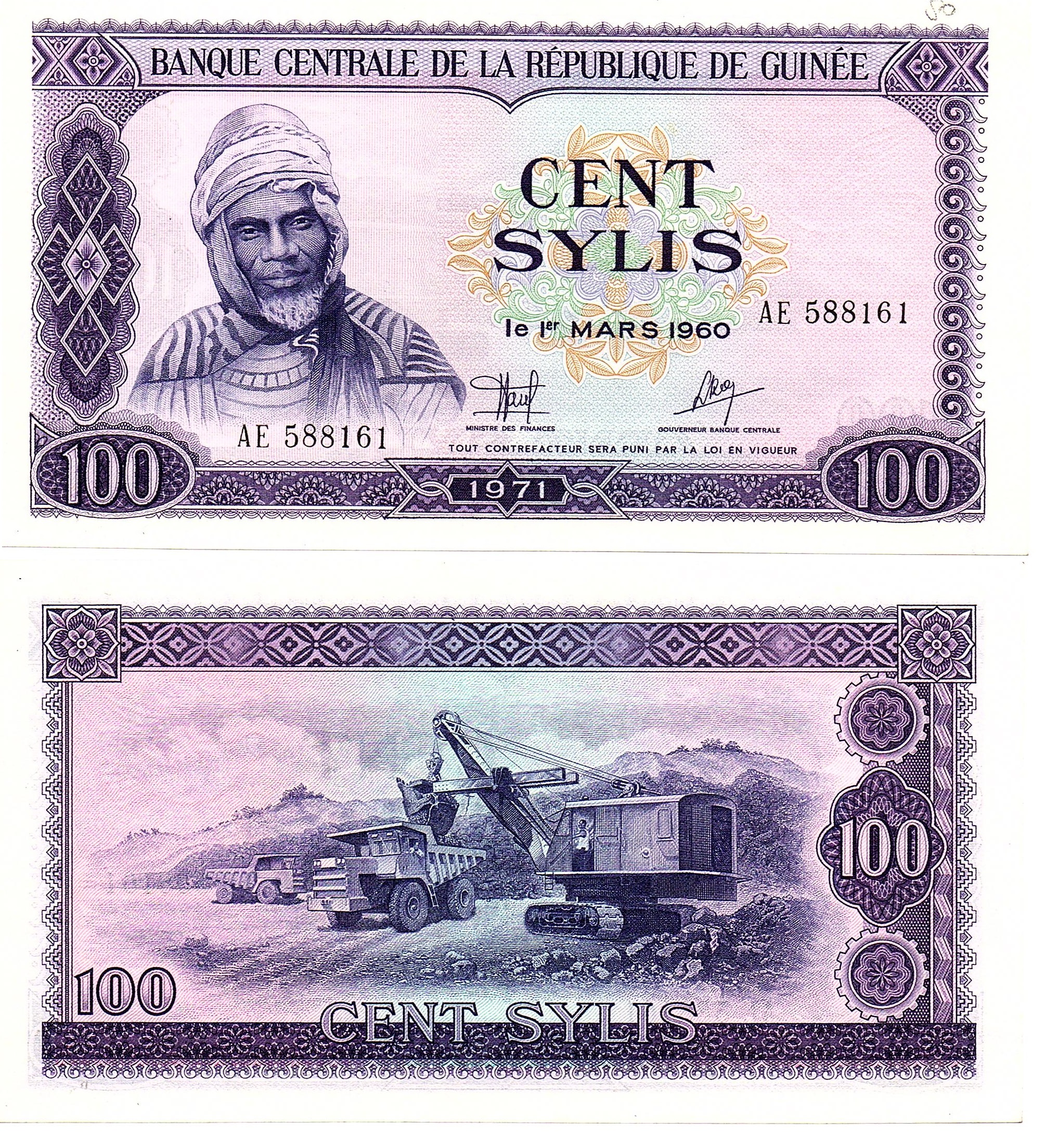 Guinea #19  100 Sylis