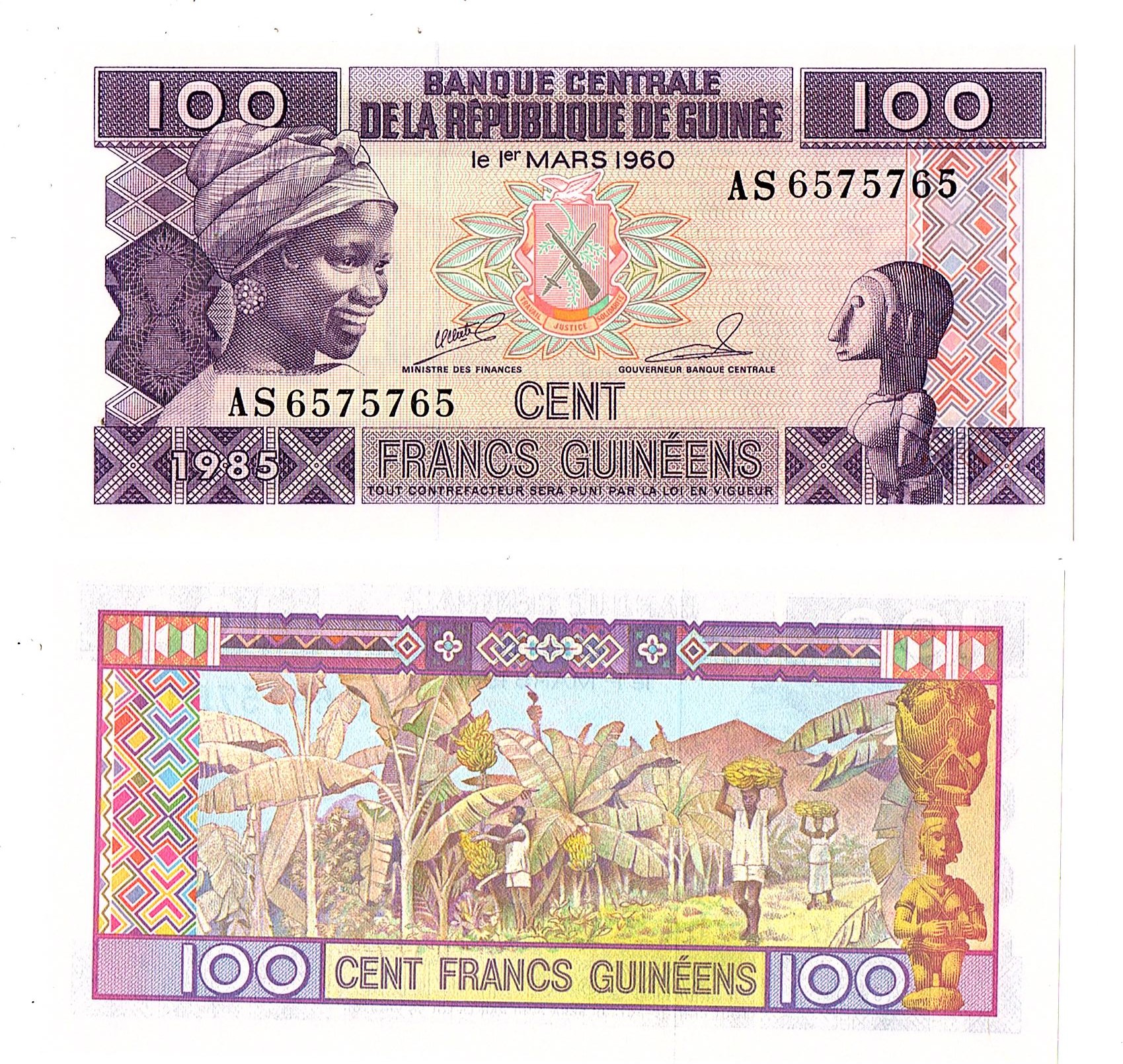 Guinea #30 100 Francs Guinéens