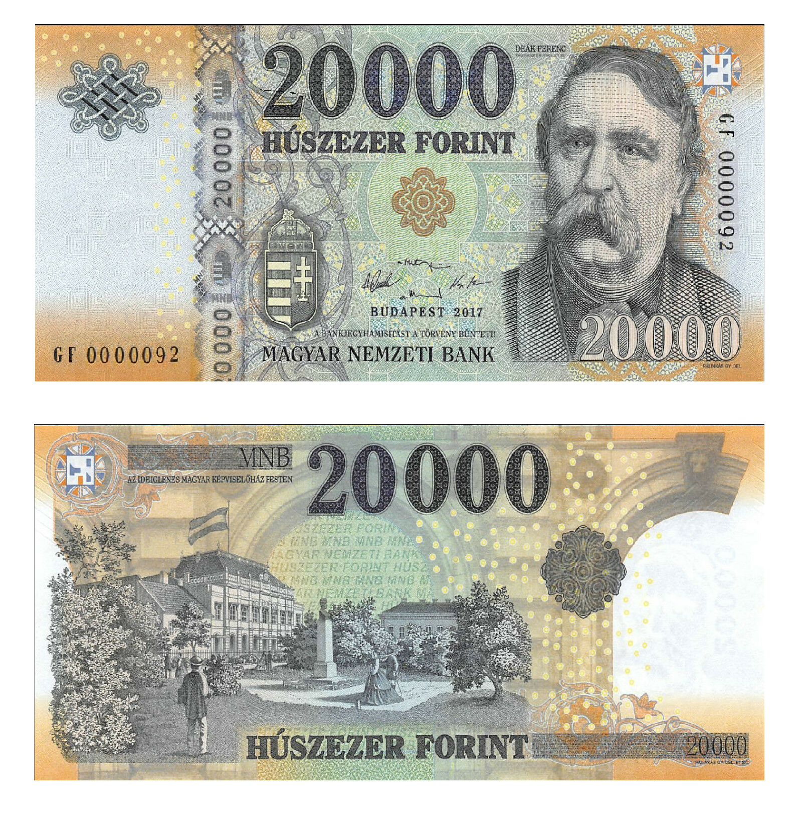 Hungary #207c 20000 Forint  SMALL SERRIE NUMBER