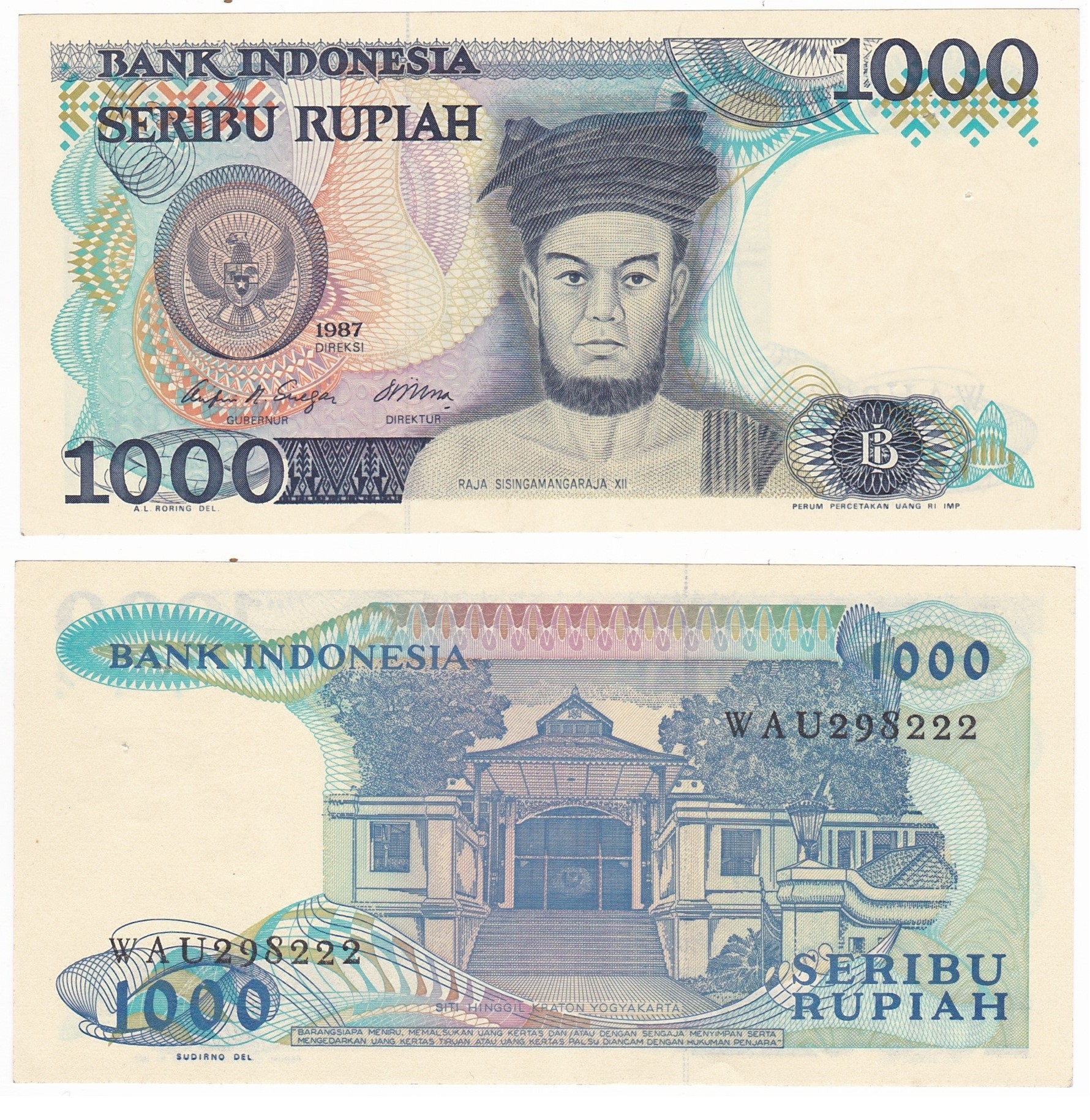 Indonesia #124  1000 Rupiah