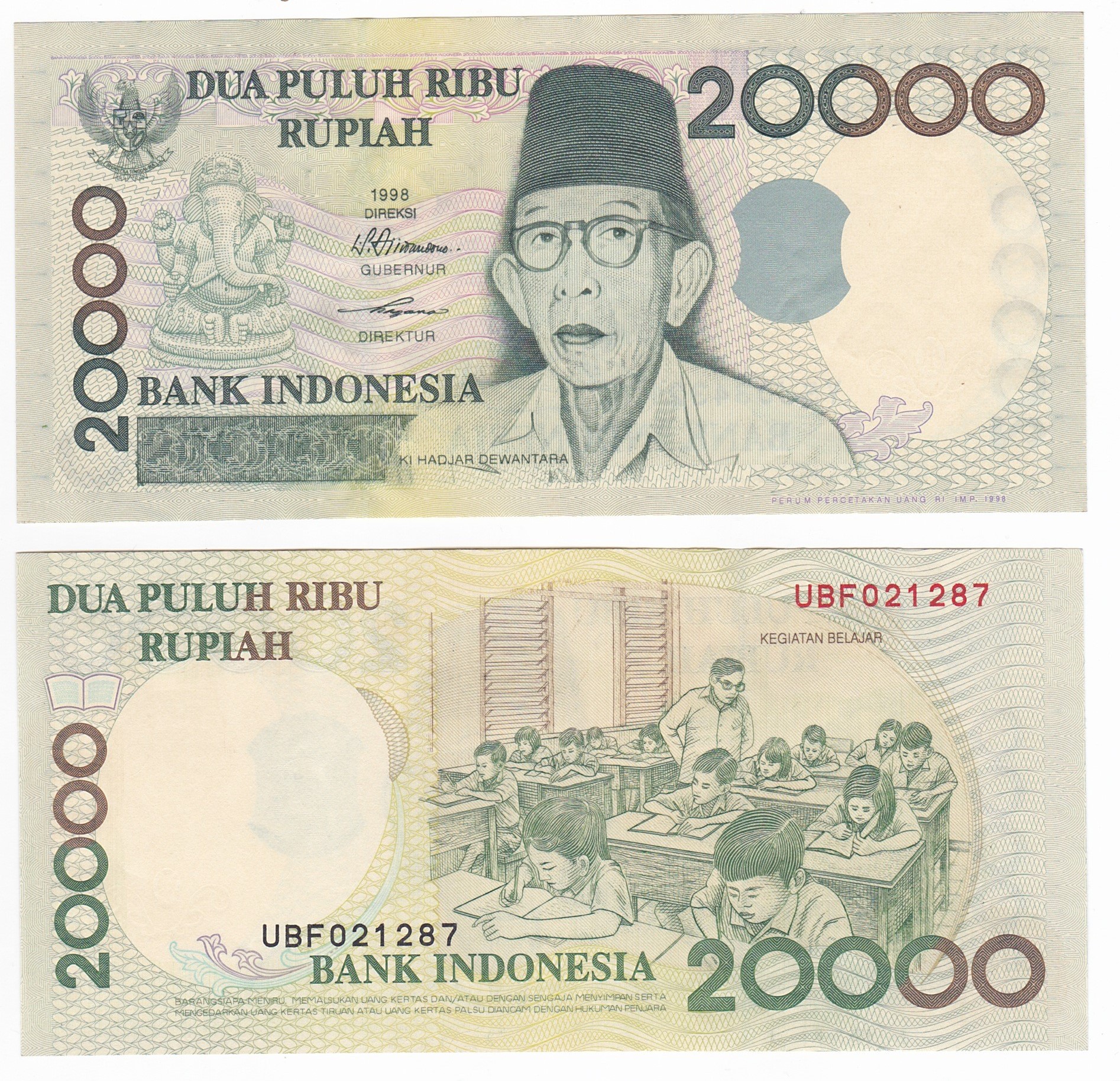Indonesia #138a 20.000 Rupiah