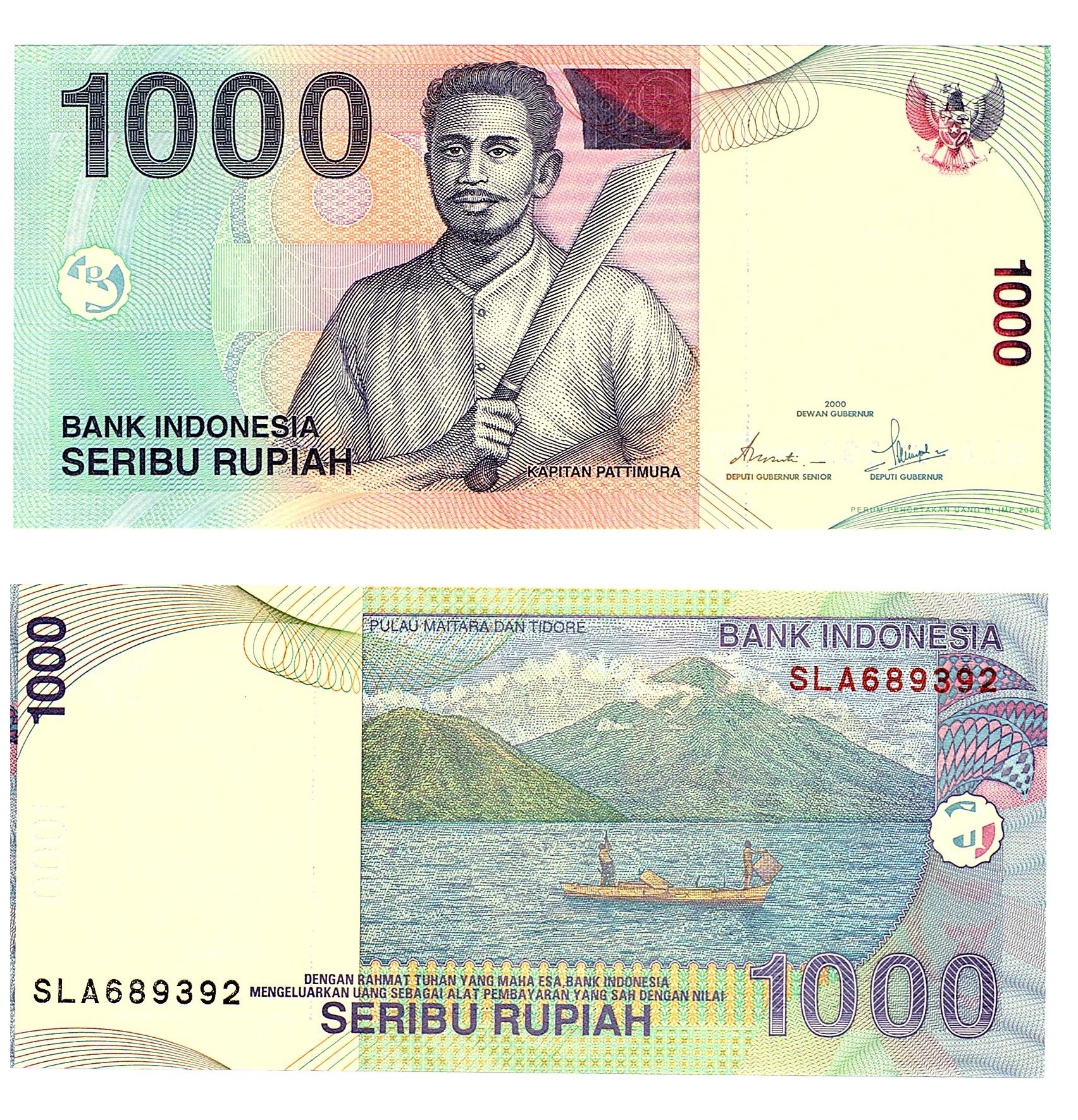 Indonesia #141a  1000 Rupiah