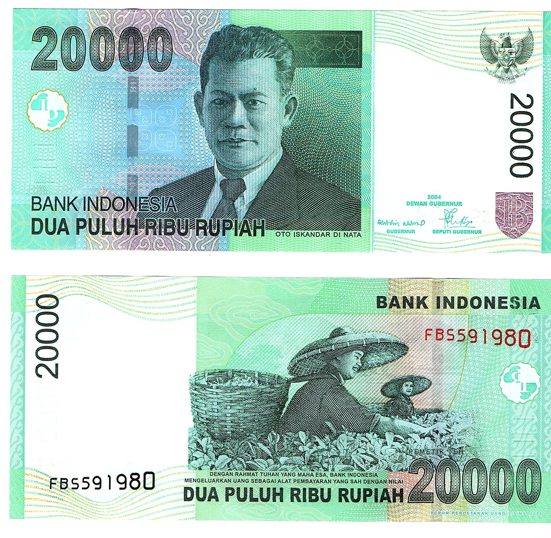 Indonesia #144c 20000 Rupiah