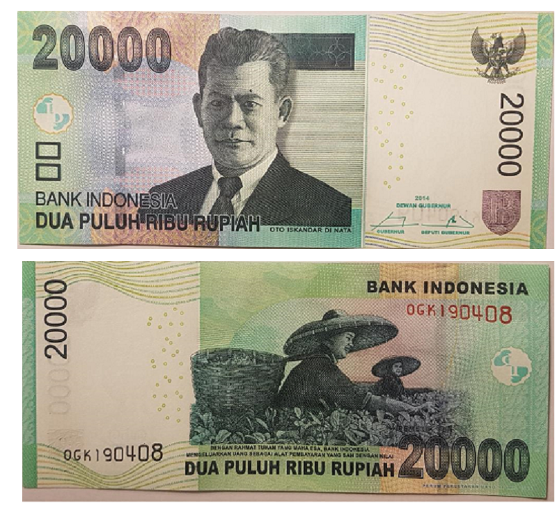 Indonesia #151d  20,000 Rupiah