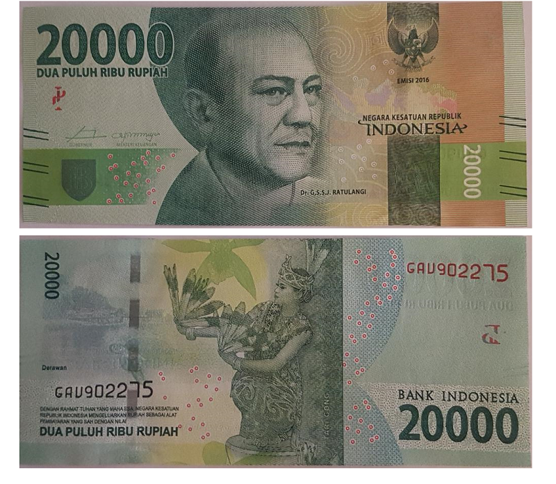 Indonesia #158b 20,000 Rupiah