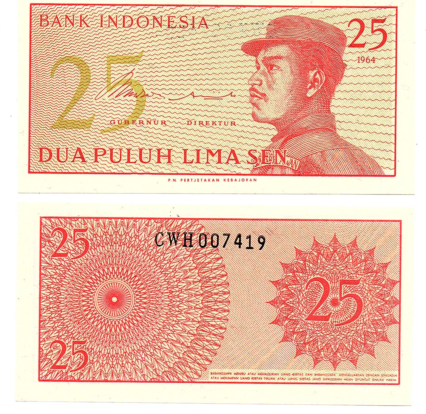 Indonesia #93  25 Sen