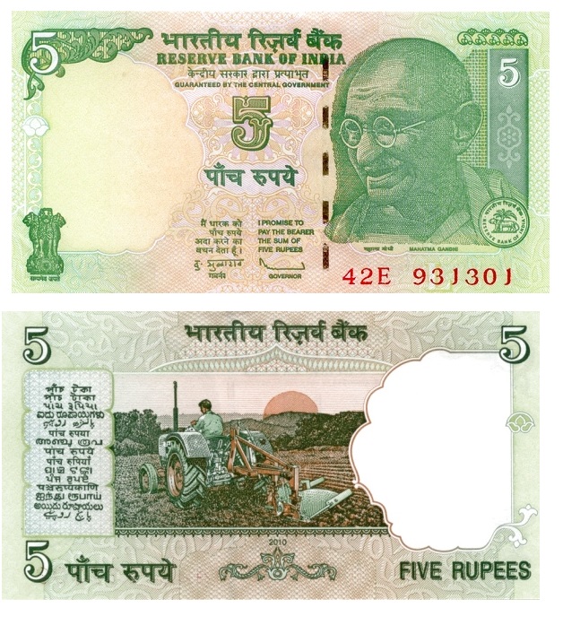 India #94Ad 5 Rupees
