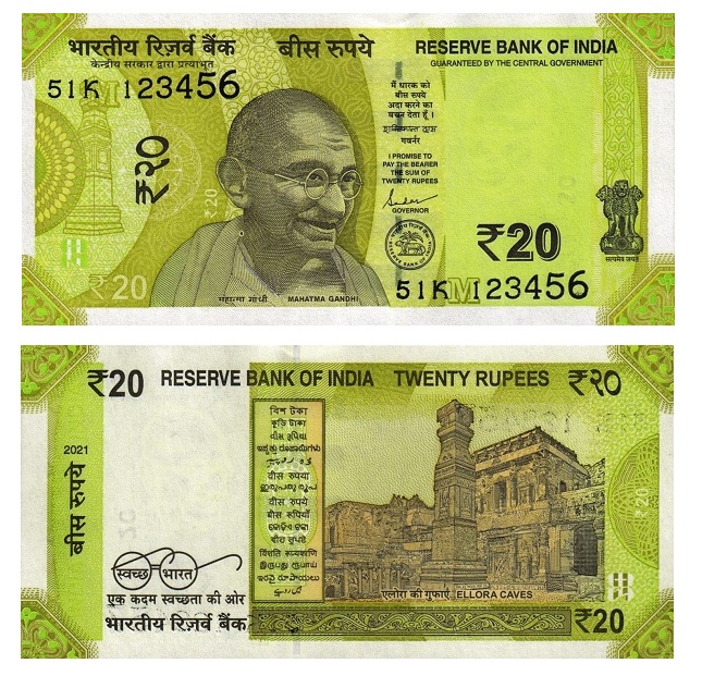 India #W110/2021 20 Rupees