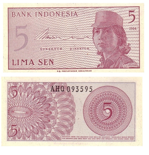 Indonesia #91  5 sen