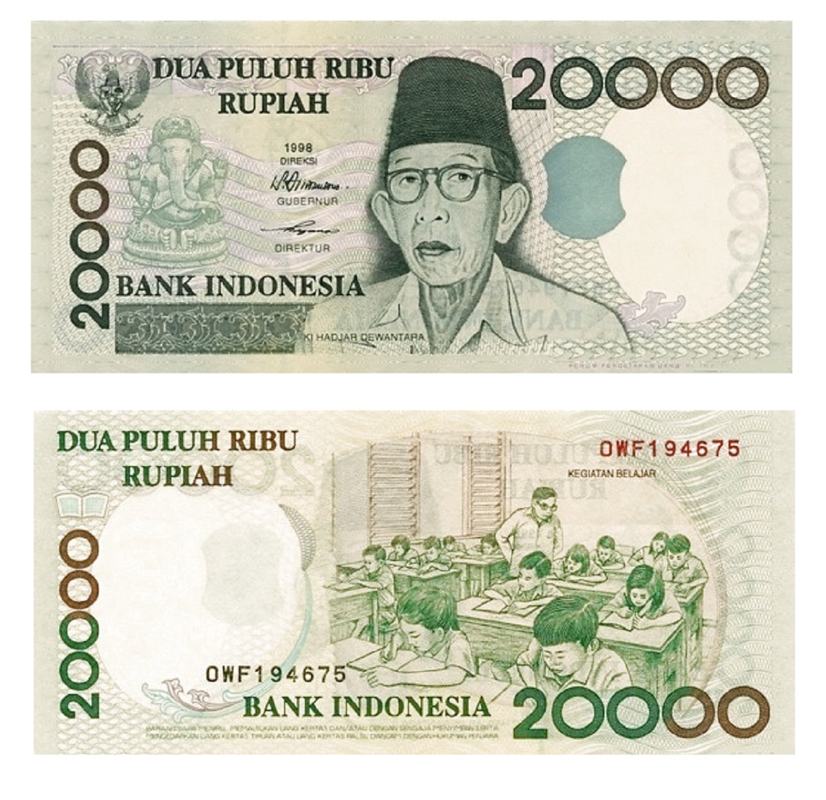 Indonesia #138e 20.000 Rupiah