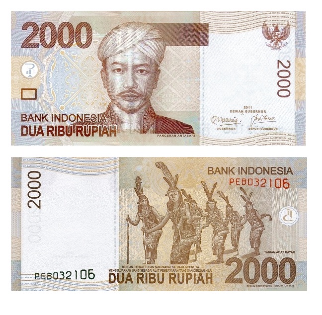 Indonesia #148c  2000 Rupiah