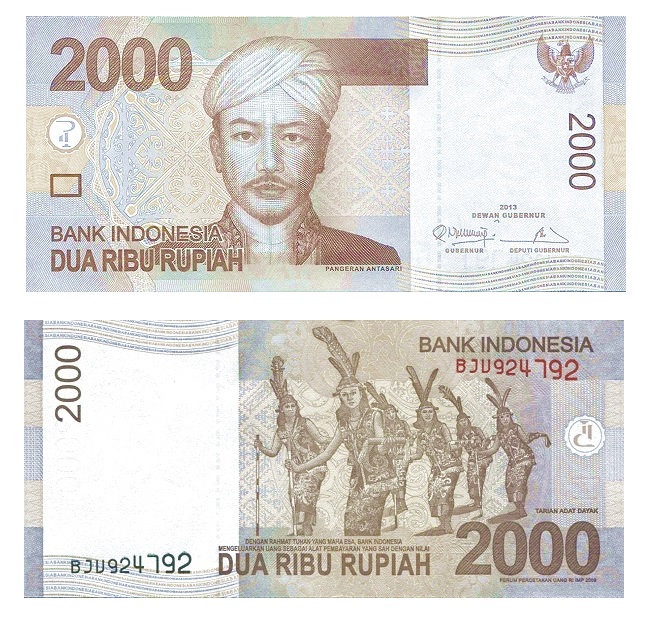 Indonesia #148e  2000 Rupiah