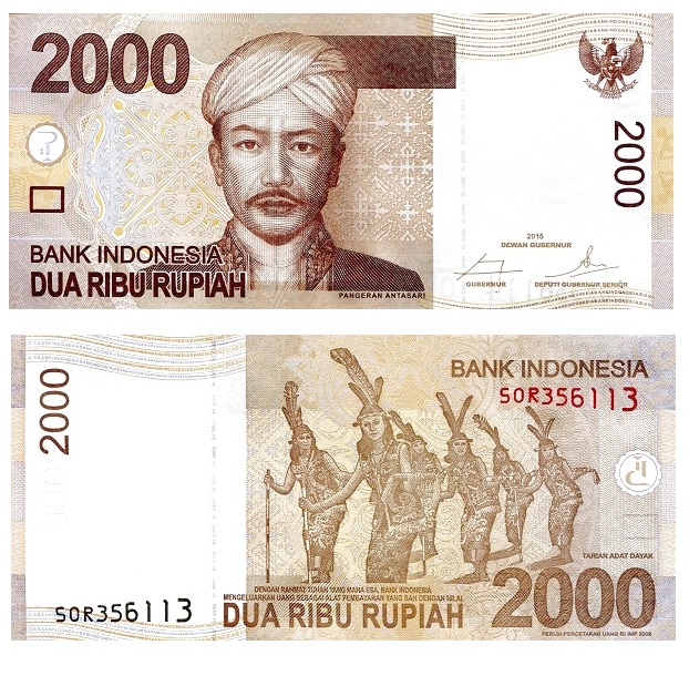 Indonesia #148g  2000 Rupiah