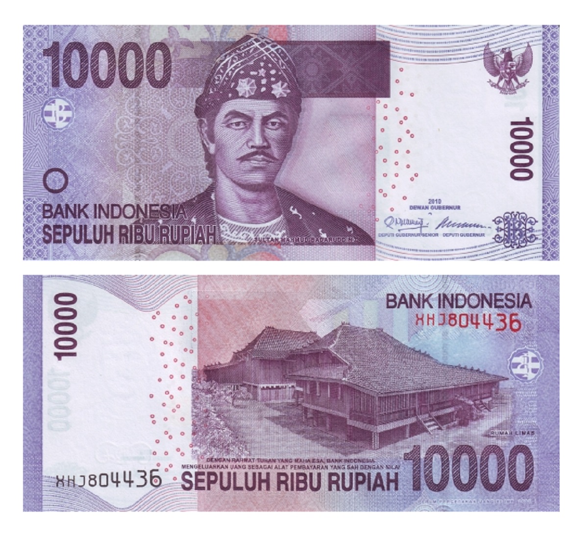 Indonesia #150a  10.000 Rupiah