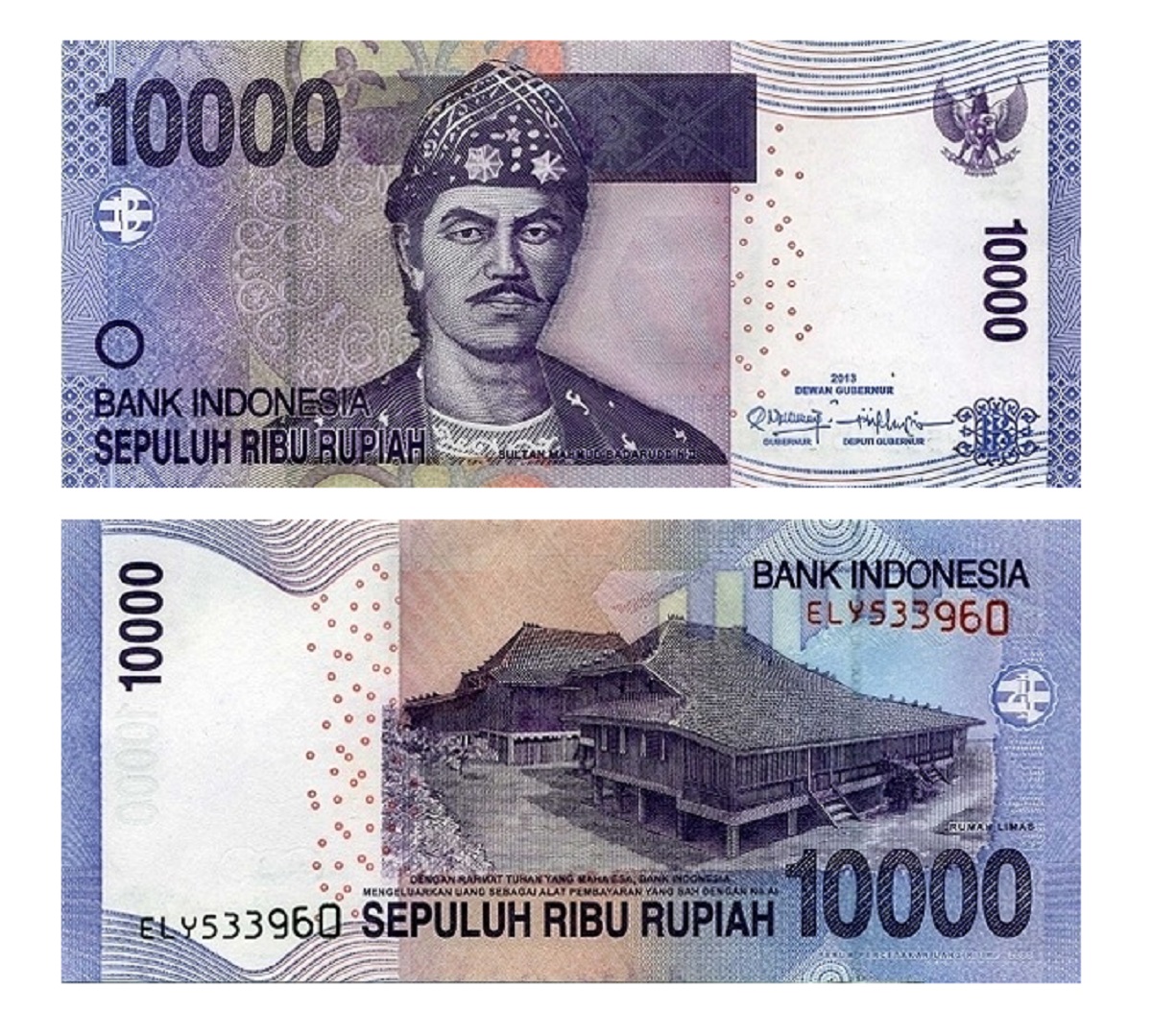 Indonesia #150e  10.000 Rupiah