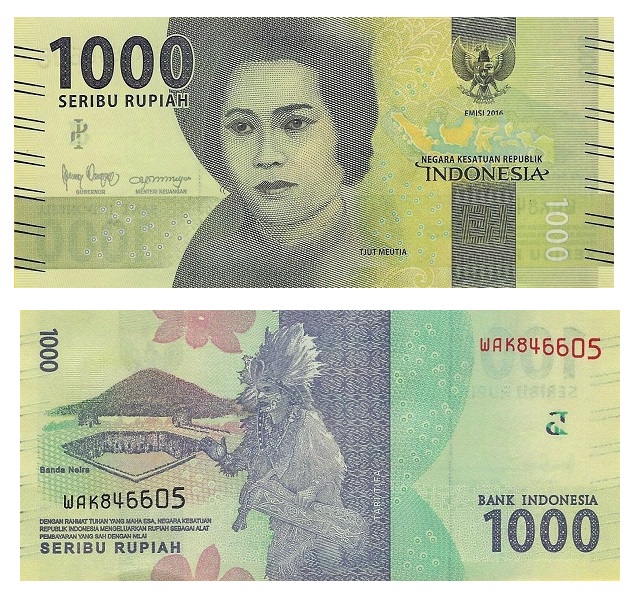 Indonesia #154e 1.000 Rupiah