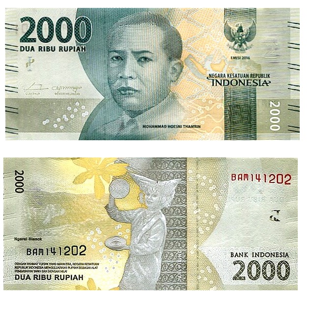 Indonesia #155c1  2.000 Rupiah