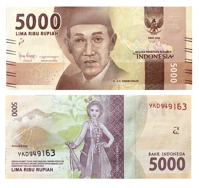 Indonesia #156e  5.000 Rupiah
