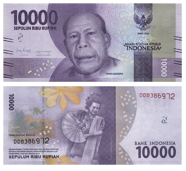 Indonesia #157b3 10.000 Rupiah