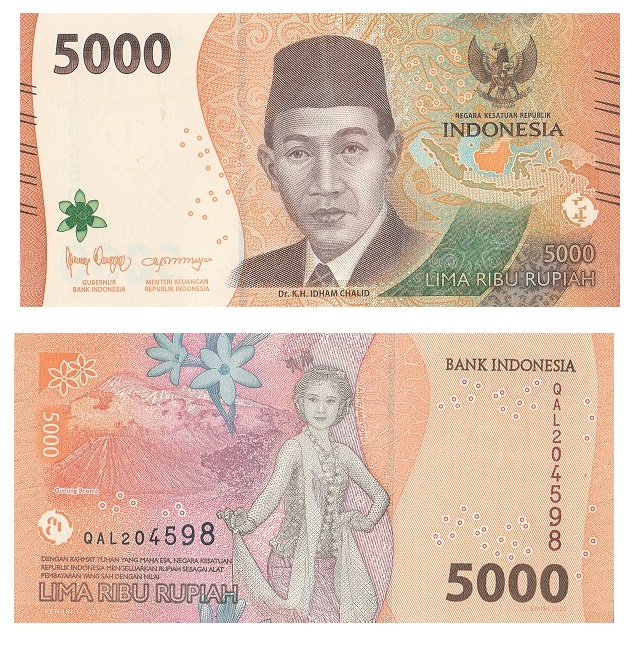 Indonesia #W164   5.000 Rupiah