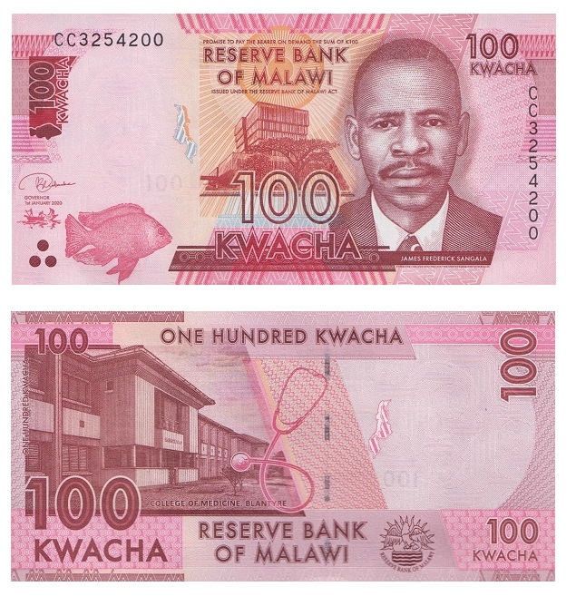 Malawi #65e/2020  100 Kwacha