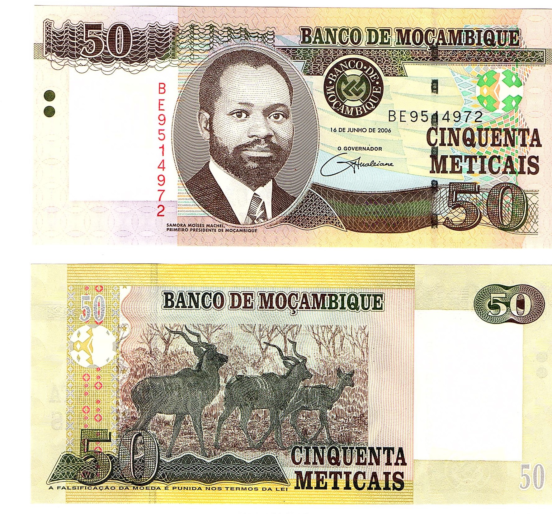 Mozambique #144   50 Meticais