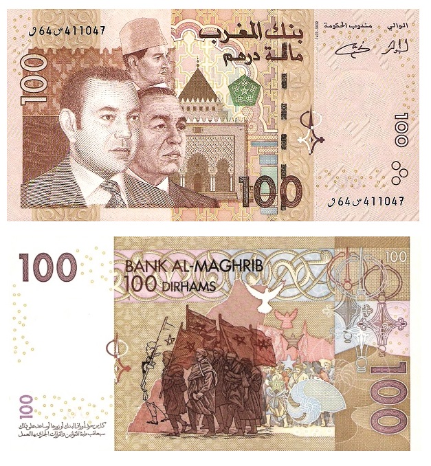 Morocco #70   100 Dirhams