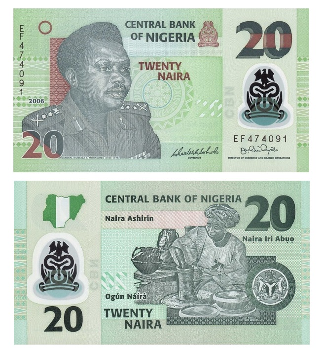 Nigeria #34  20 Naira
