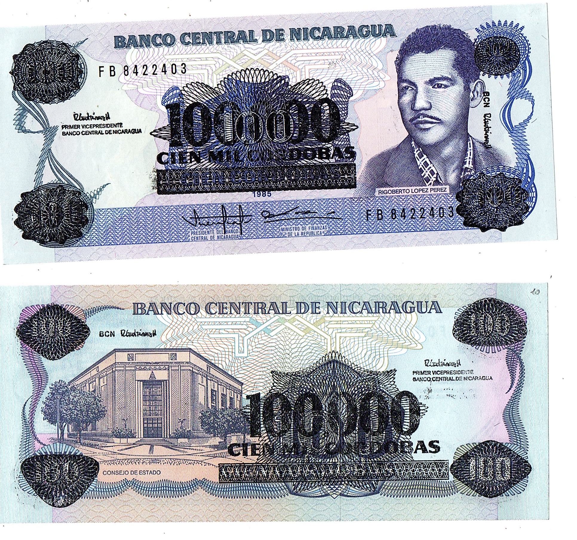 Nicaragua #159/H 100.000 Córdobas
