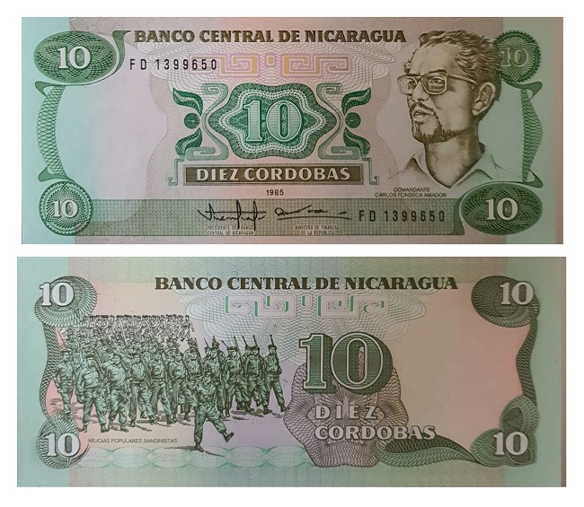 Nicaragua #151   10 Córdobas