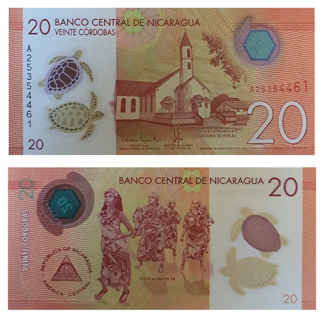 Nicaragua #210  20 Córdobas